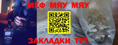 дурь Севастополь