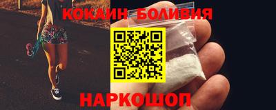 прущая мука Свободный