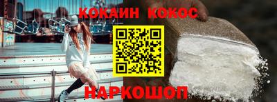 прущая мука Свободный