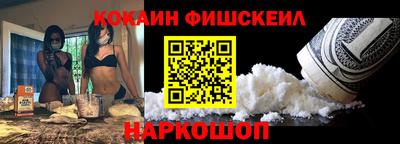 дурь Севастополь