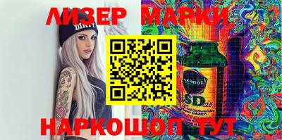 прущая мука Свободный