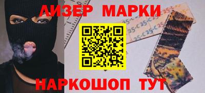 дурь Севастополь