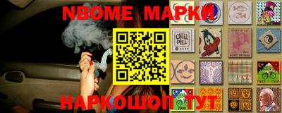 прущая мука Свободный