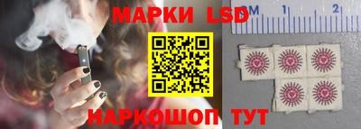 прущая мука Свободный