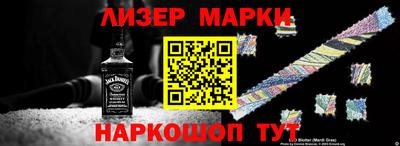 дурь Севастополь