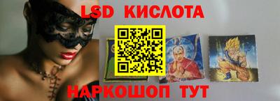 прущая мука Свободный
