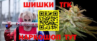 прущая мука Свободный