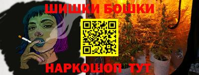 прущая мука Свободный