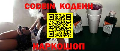 дурь Севастополь