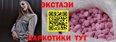дурь Севастополь