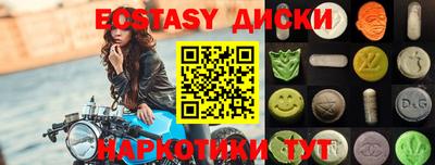 прущая мука Свободный