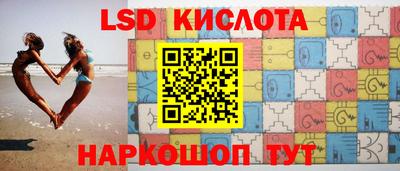 прущая мука Свободный
