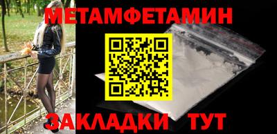 дурь Севастополь