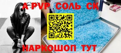 прущая мука Свободный