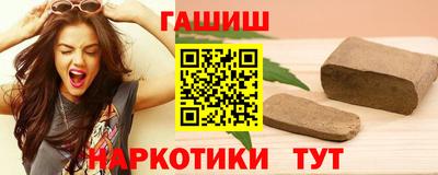 прущая мука Свободный