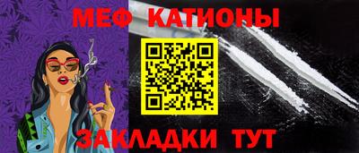 прущая мука Свободный