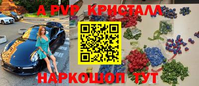 прущая мука Свободный