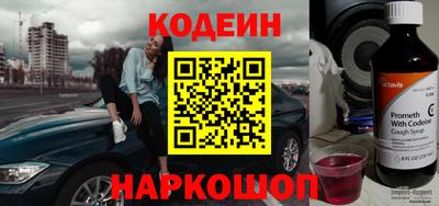 дурь Севастополь